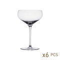 125ml Coupette Glass (Box of 6)