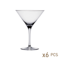 125ml Martini Glass (Box of 6)